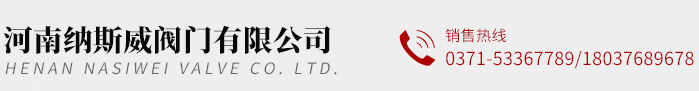 ylzzcom永利总站线路检测